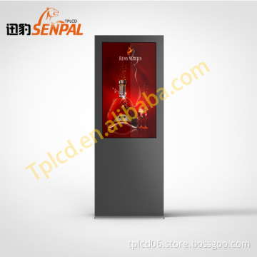 42in 1500nits outdoor LCD display for advertisement